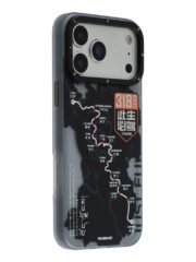 YOUNGKIT For iPhone 17 Pro Max Magnetic Case Highway Trajectory Pattern TPU + PC + Metal Phone Back Cover National Highway 318 by The Case Factory