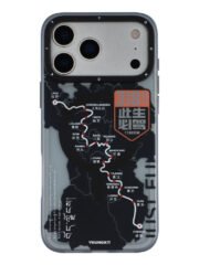 YOUNGKIT For iPhone 17 Pro Max Magnetic Case Highway Trajectory Pattern TPU + PC + Metal Phone Back Cover by The Case Factory