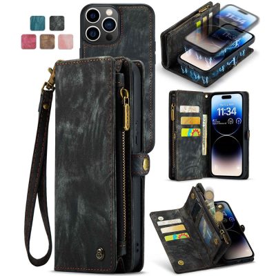 CASEME For iPhone 12 Pro Max Case 2-in-1 Detachable Magnetic Zipper Wallet Vegan Leather Flip Cover With Strap