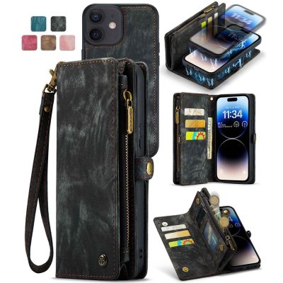 CASEME For iPhone 12 Case 2-in-1 Detachable Magnetic Zipper Wallet Vegan Leather Flip Cover With Strap