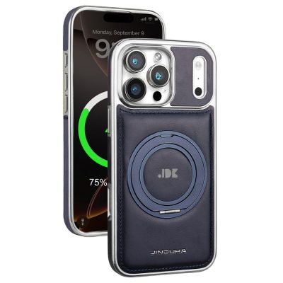 JINDUKA For iPhone 18 Pro Case Rotating Kickstand Electroplated Leather Coated TPU-PC Cover | Compatible with MagSafe